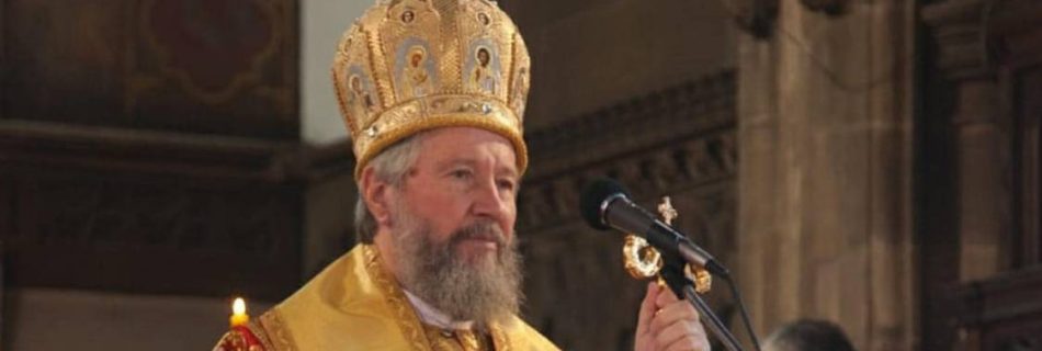 Епископ британско скандинавски и ирски Доситеј