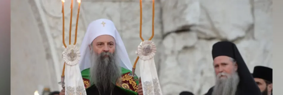 Patrijarh Porfirije