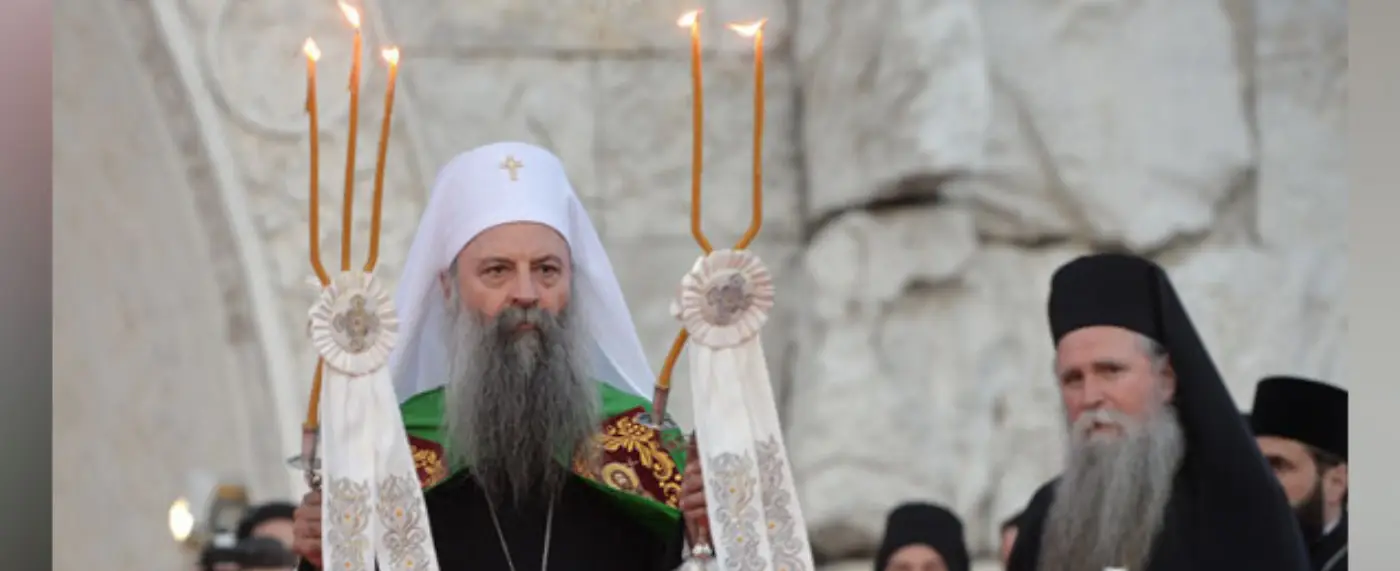 Patrijarh Porfirije