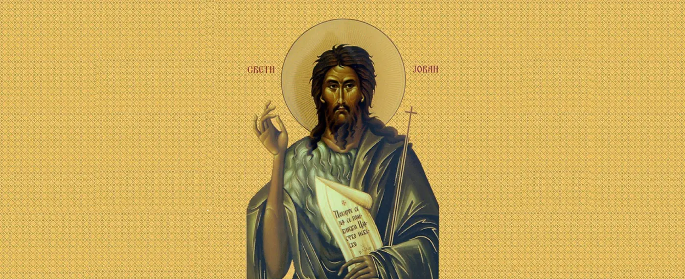Sveti Jovan / Saint John